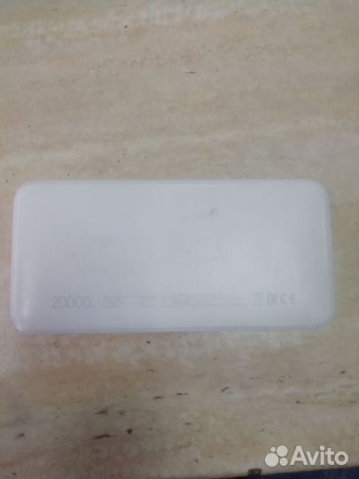 Повербанк 20000 redmi