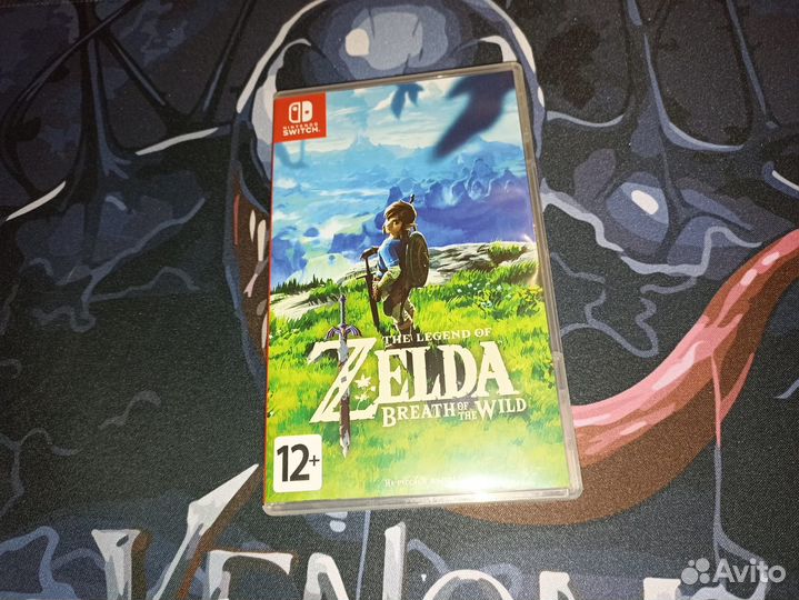 The legend of zelda breath of the wild