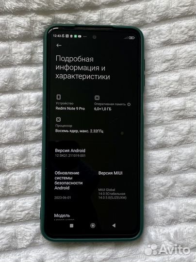 Xiaomi Redmi Note 9 Pro, 6/64 ГБ