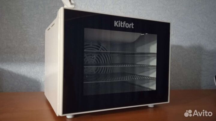 Сушилка для овощей и фруктов Kitfort кт-1915