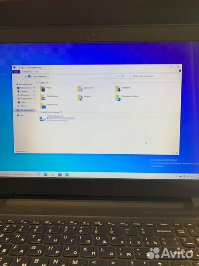 Lenovo ideapad 110-17acl