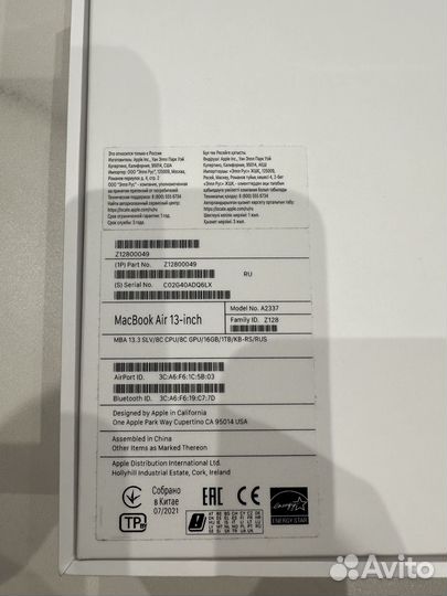 Apple macbook air 13 2021 m1