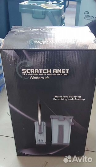 Швабра с ведром и отжимом