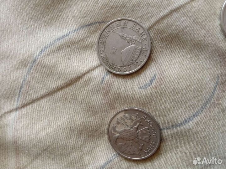 Юбелейные манеты