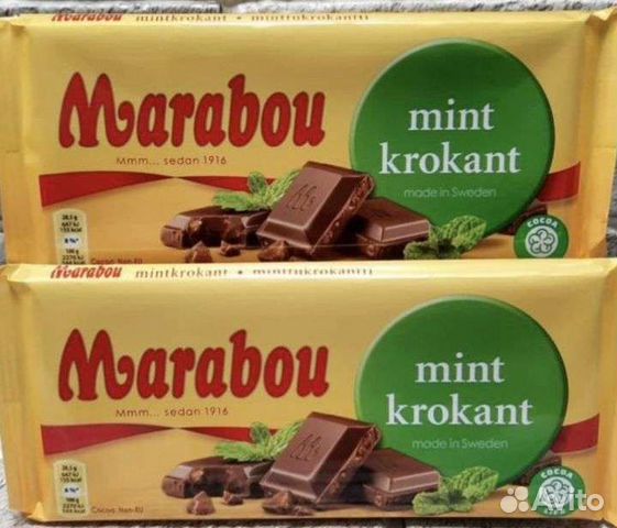 Вафли в Молочном шоколаде Marabou