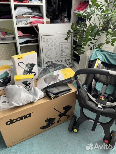 Коляска автокресло doona plus