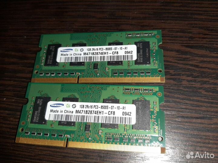 Процессоры, память, dvd-rw, HDD