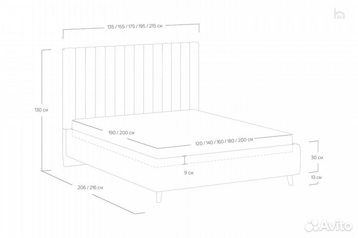 Кровать с основанием 160x200 Amanda