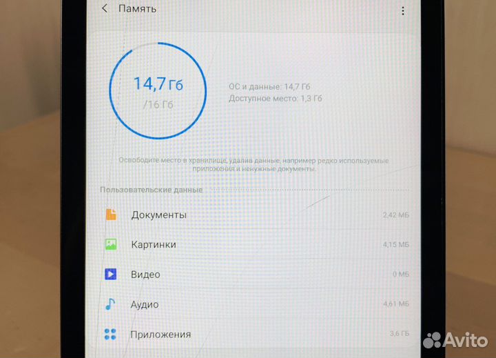 Samsung galaxy Tab A