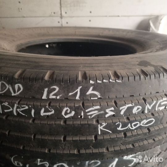 7.00 R15