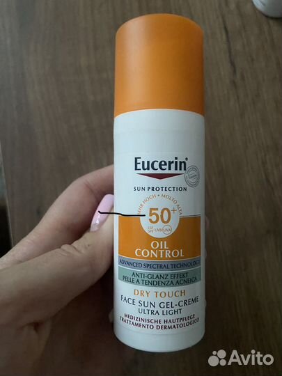 Eucerin spf