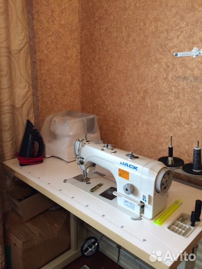 Скорая помощь вашим вещам