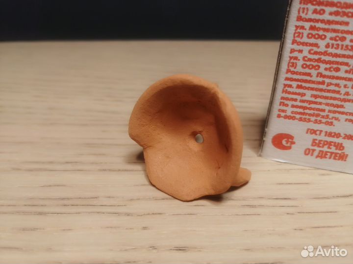 Горшок для бонсай