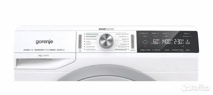 Стиральная машина