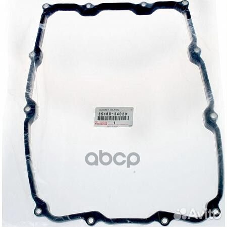 Прокладка 35168-71010 35168-71010 toyota