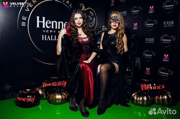 Костюм Ведьмы/Вампирши/ Колдуньи на хеллоуин