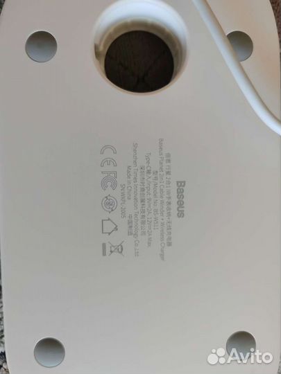 Беспроводная зарядка baseus