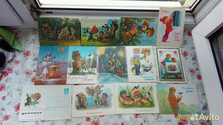 Зарубин, открытки и конверты