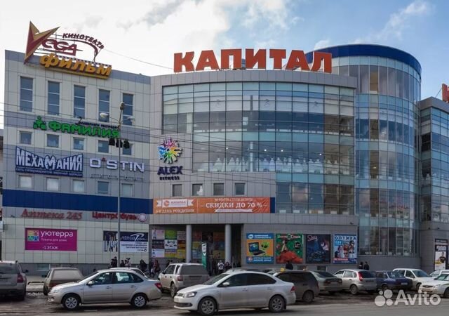 Картридж для Sega: Mortal Kombat 6