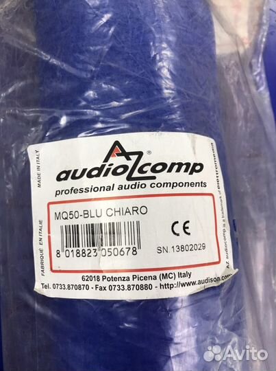 Обивочные материалы audiocomp