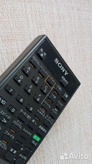 Sony RMT-333 (аудио пульт)