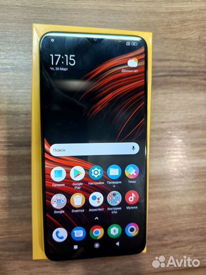 Xiaomi POCO M3, 4/64 ГБ