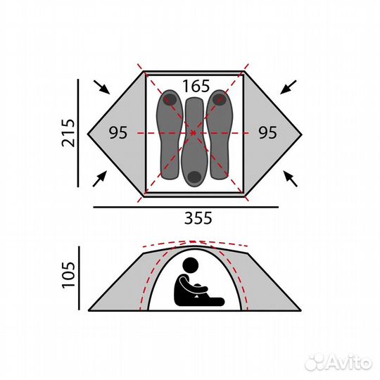 Палатка BTrace Atlant 3 (Красный цвет)