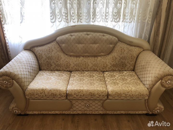 Диван