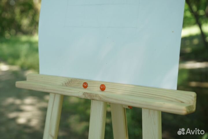 Мольберт напольный регулируемый 175 см