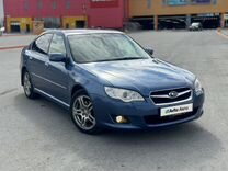 Subaru Legacy 2.5 MT, 2008, 234 500 км, с пробегом, цена 685 000 руб.