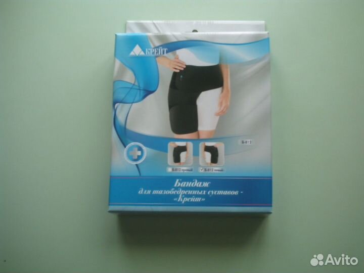 Бандаж на тазобедренный сустав