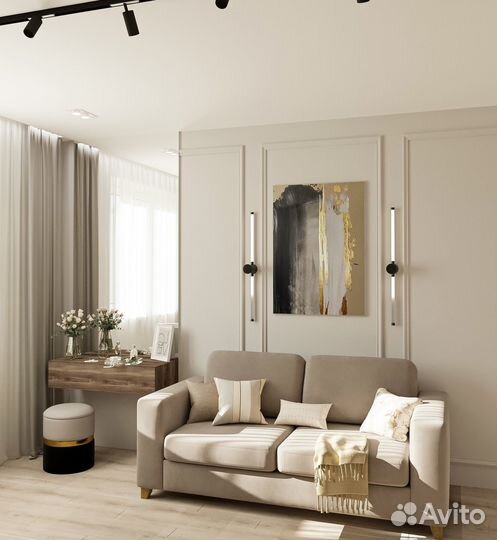 Дизайнер интерьера под ключ