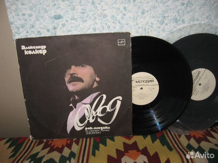 Пластинки винил (набор № 6) + кассеты + CD + DVD