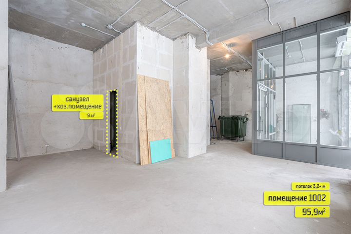 Свободного назначения, 123.8 м²