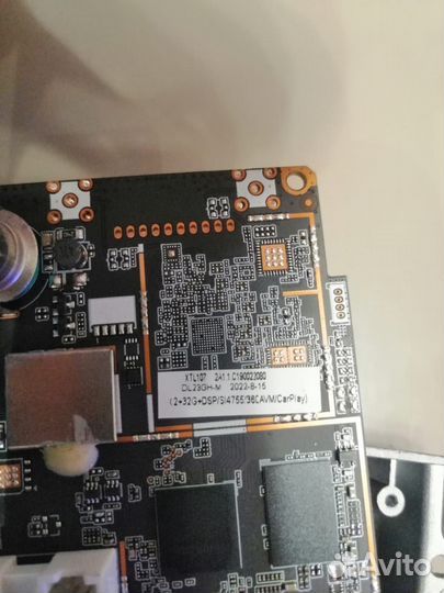 Магнитола bos mini a5