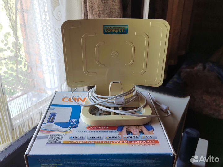 Усилитель интернет сигнала