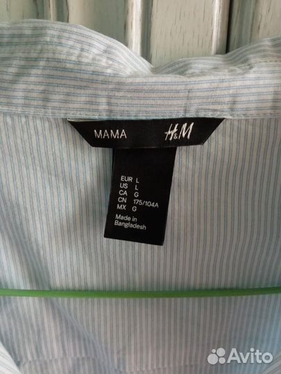 Блузка для беременных 46 H&M