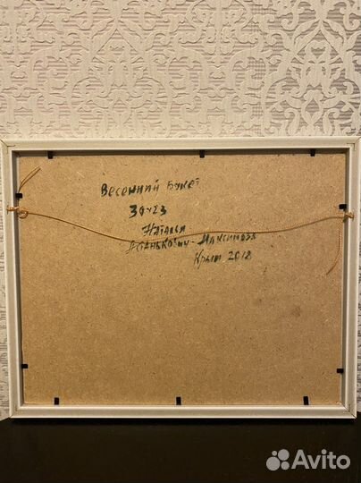 Картина маслом на холсте цветы