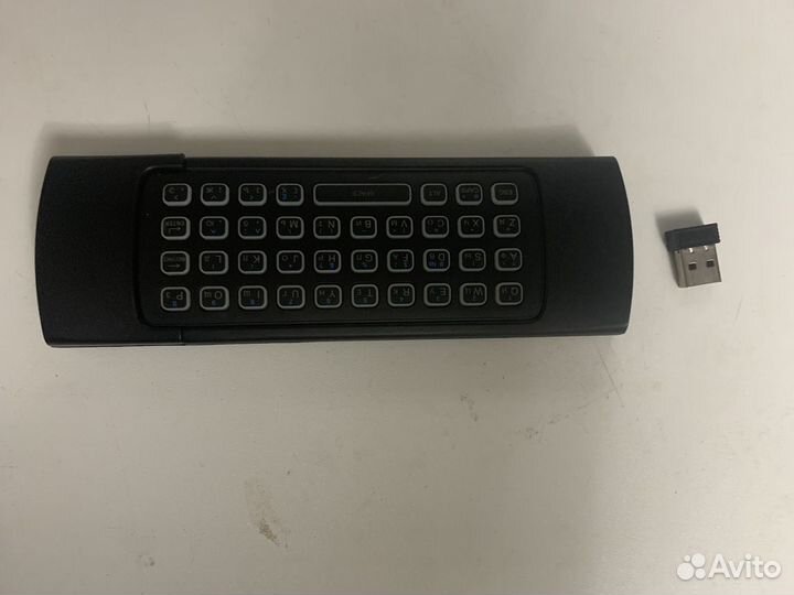 Пульт ду для пк и телевизора