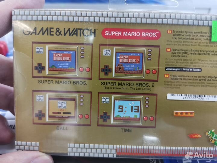 Nintendo super Mario bross Game in watch