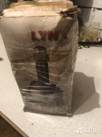 Toyota Gaia, Ipsum шрус(граната)