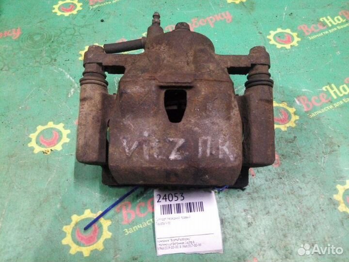 Суппорт передний правый Toyota Vitz