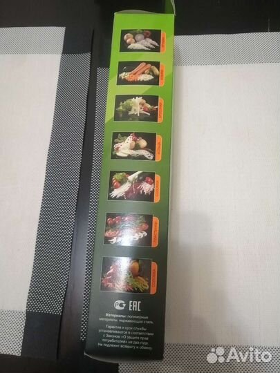 Терки овощерезки Borner Trend и Ультра