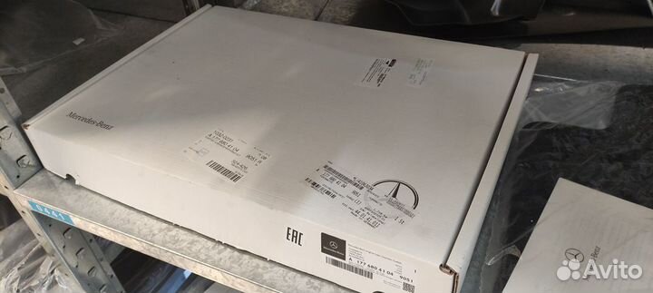 Комплект ковриков резиновых 2шт