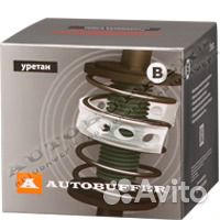 Автобаферы TTC