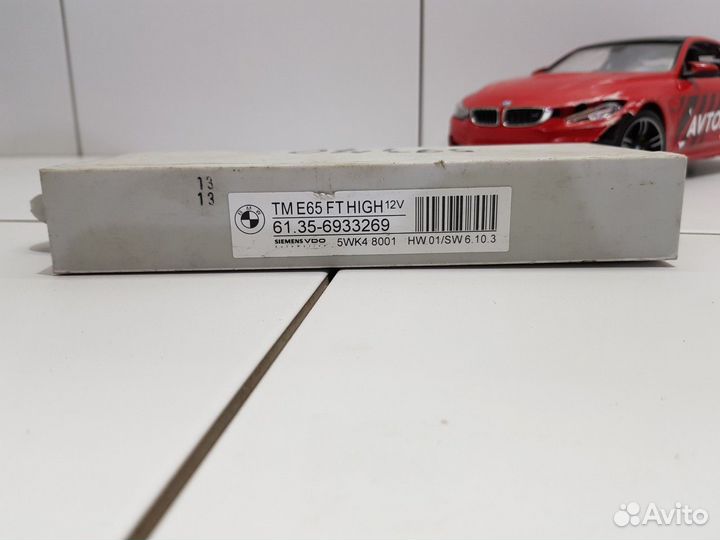 Блок управления двери передний левый (BMW 7)