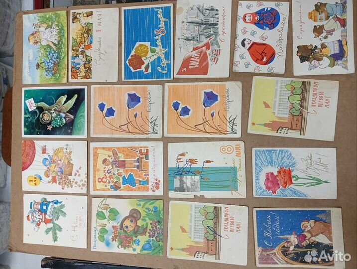 Открытки поздравительные СССР