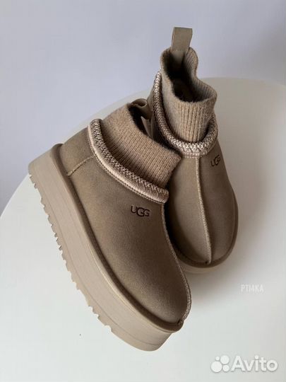 Ugg Tazz Knitted
