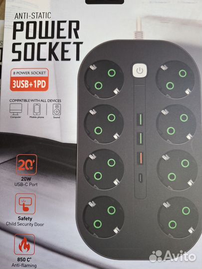 Сетевой фильтр-удлинитель 8 розеток 4 USB