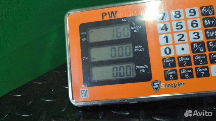 Кронштейн стабилизатора Audi A6 C6 (S6,RS6) 2006